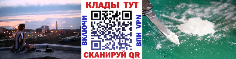 Сколько стоит Отрадная Alpha PVP  MEGA маркетплейс  Бошки Шишки  КОКАИН  Меф 