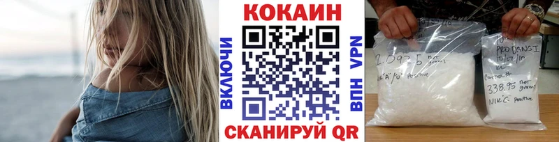 COCAIN Columbia  Отрадная 