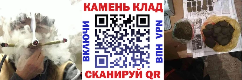 где найти   Отрадная  Гашиш гарик 