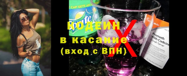 MESCALINE Алзамай