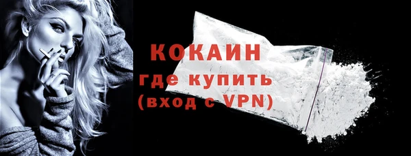 прущие крисы Алексеевка