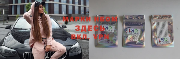 не бодяженный Абдулино