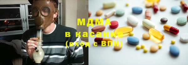 спайс Алексин
