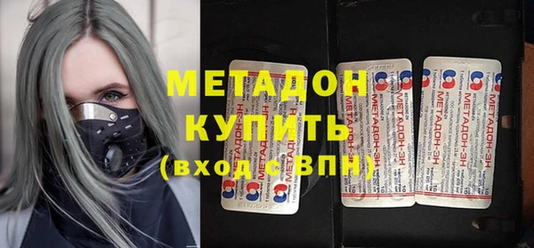 спайс Алексин