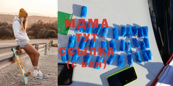 прущие крисы Алексеевка