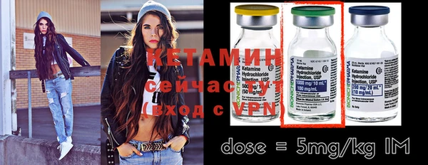 MESCALINE Алзамай