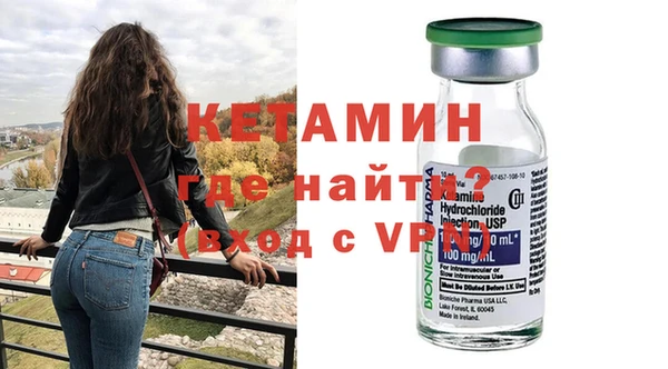 MESCALINE Алзамай
