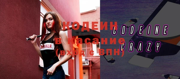 прущие крисы Алексеевка