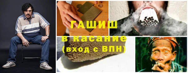 mdpv Абинск