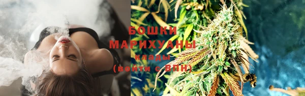 кокаин премиум Абаза