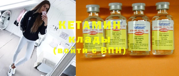 MESCALINE Алзамай