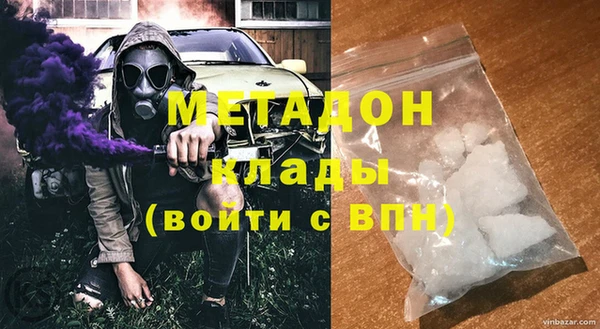 MESCALINE Алзамай